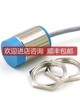 CORON 荣电子 CSJ-A30B-15ANA 电式接近开关询价