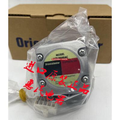 VEXTA东方电机ARLM46BA ARLM66AA ARLM98BC ARLM911AC ARLM6询价