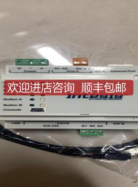 Intesis INKNXMBM100000  EIA232控制器询价