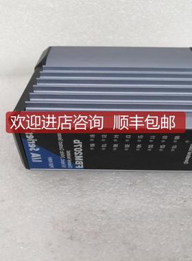 FOXBORO FBM03控制器 DCS/分散型控制询价