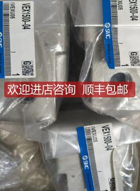 SMC大流量气控阀VEX1500-10 VEX1500-06-BG-X3询价