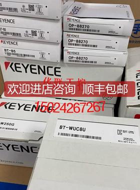 基恩士手持终端 BT-W250G BT-W200GCBT-W300GCBT-W370GC询价