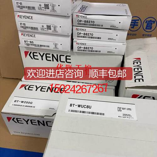 基恩士手持终端 BT-W250G BT-W200GCBT-W300GCBT-W370GC询价