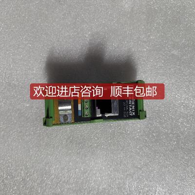 菲尼克斯配线架2744610 询价