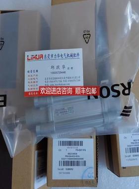 AVENTIC气缸0822391003 0822011001 0822034203 0822010511询价