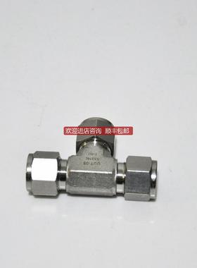 UNIL锈钢卡套接头卡套联合三通 1/2接头询价
