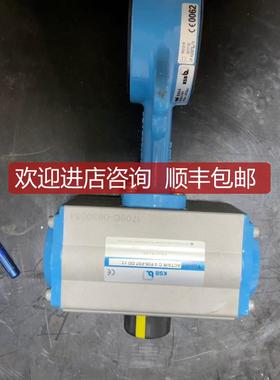 KSB凯士比气动执行器ACTAIR C4F06-F07 询价