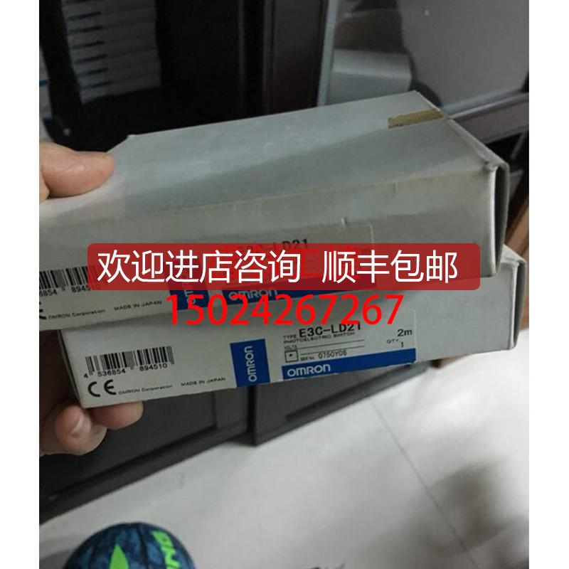 E3C-LD11传器 E3C-LD21 E3C-LD31 E3C-LDA11 E3C-LDA4询价