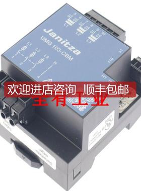 捷尼查 UMG103-CBM多电表UMG104 UMG503 UMG505 Prophi12R询价