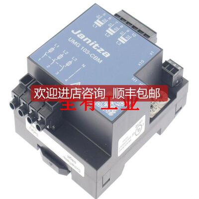 捷尼查 UMG103-CBM多电表UMG104 UMG503 UMG505 Prophi12R询价