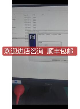 soundcheck 电声仪 18 版17版 20版 amd和英特尔cpu询价