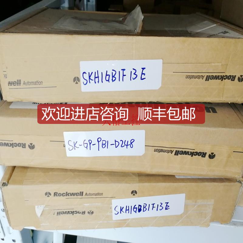 AB变频器SK-H1-ASICBD-E1030,SKH1GDB1F13E,SK-G9-PB询价