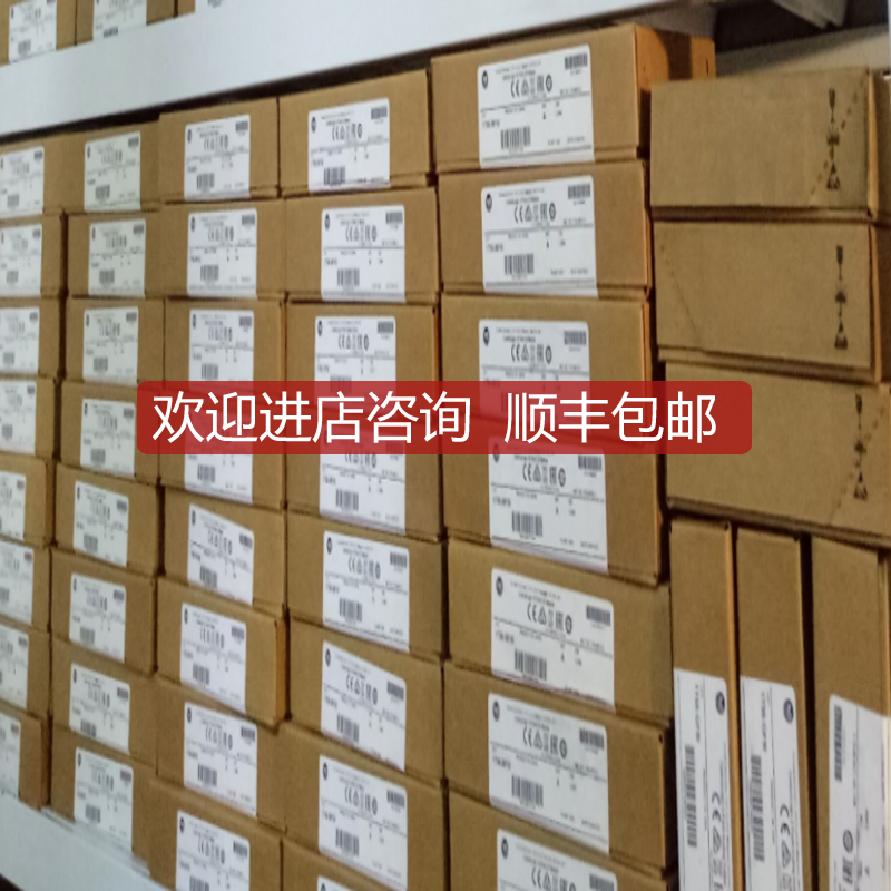 模拟量输模块Allen Bradley 1756-OF4 AB  1746-P4电源询价
