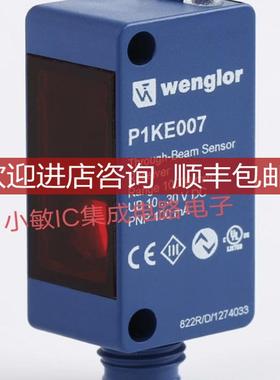 威格勒ED98PC3 HK12NA LW86PV3 IB080BM65VA3 IB060NM46VB3先询价