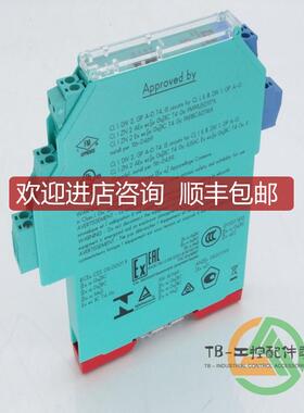 57652 RELIANCE ELECTRIC 57C404C 模块 到DCS/PLC询价