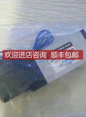 电磁阀SMCVZ5343-5LZ VZ5343-5G-02 VZ5420-5MB-01询价