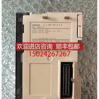 CJIW CJ1W- NC113 133 213 233 413 433 434 471 482 NCF71询价