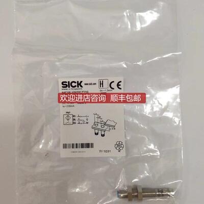 SICK  接近开关 IME08-1B5PSZTOS询价