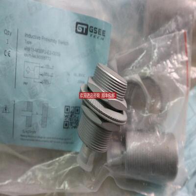 A0305T73  GSEE  iRB15-M30PJ-E2-G039 询价