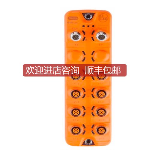 IFM 输入/输模块 AL2325 IOL MOD SL 8XDX/DX E M12 IP67询价