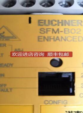 EUCHNER SFM-B02 087891 图 继电器询价