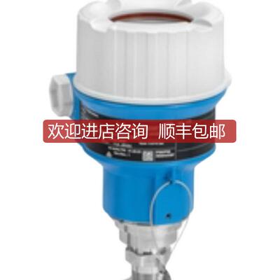 PMC51-AA21JA1PGBG5JJ+AK E+H压力变送器 PMC51-7PNN7/0 询价