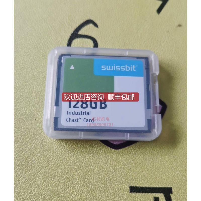 Swissbit 工业CFast卡，SFCA128GH2AD询价