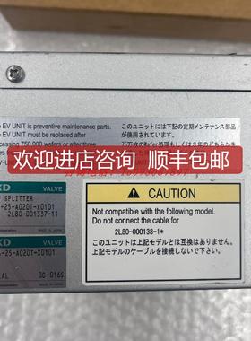 CKD压力控制器 TPR4-25-A020T-X0101  询价
