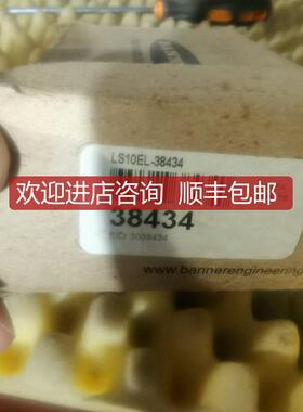 S10EQDH 询价