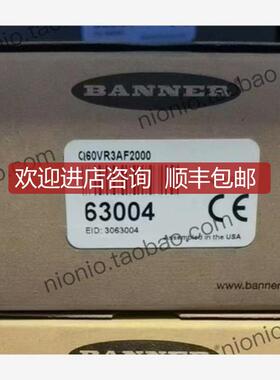 邦纳声波传器，M25UEQ8（发射器，M25URBQ8询价