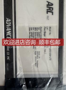 ADVANCE 安德旺斯流量控制器 MP-FCHR-MR0100M-270 询价