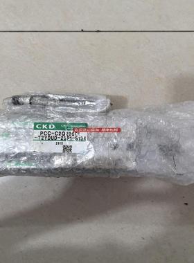 PCC-C2Q295DL-T2YDUD-2SP1-S134 询价