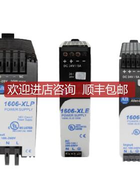 1606-XLS240F-DAB封电源1606XLS240FD询价
