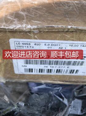 HEIDENHAIN光栅尺760939-12 询价