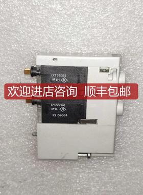 FESTO 费斯托电磁阀 VTOC-SA 13055214 24路 715535 715536询价