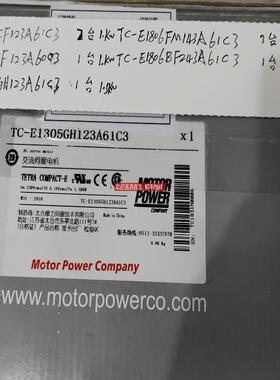 TC-E1305GH123A61C3 询价