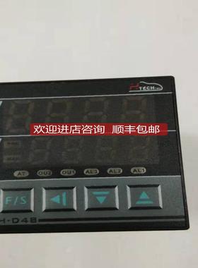 HTECH 温控器 H-D481201询价