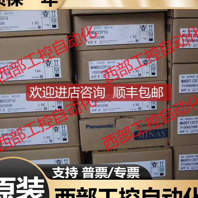 AB1762-L24AWAR/L24BXBR/IF4OF4/MM1RTC/L24BX询价