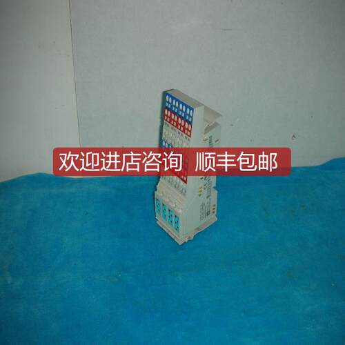 R-IB IL 24 DI 16   289290询价