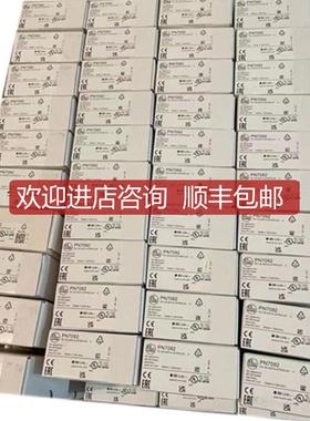 IE5338 IGW200 IIW200 II5308 传器 易福门IFM询价