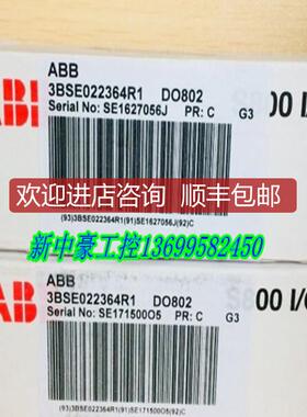 PLC模块CI868K01-EA CI869K01 询价