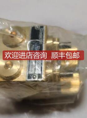 damcos阀门遥控流量调节阀块DPHS-Block 160G5107询价