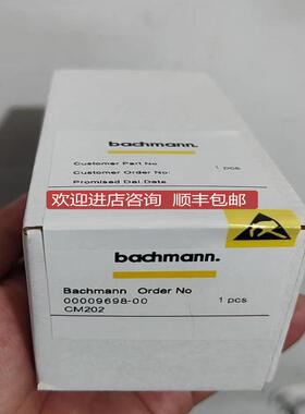 Bachmann巴赫曼PLC MPC240 MX213 MPC270 MX213/W FM询价