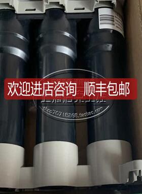 varplus2 功率因数控制电容6.25Kvar 480V 51327询价