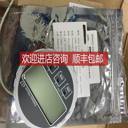 E+H 模块 XPD0031-AA0F00询价