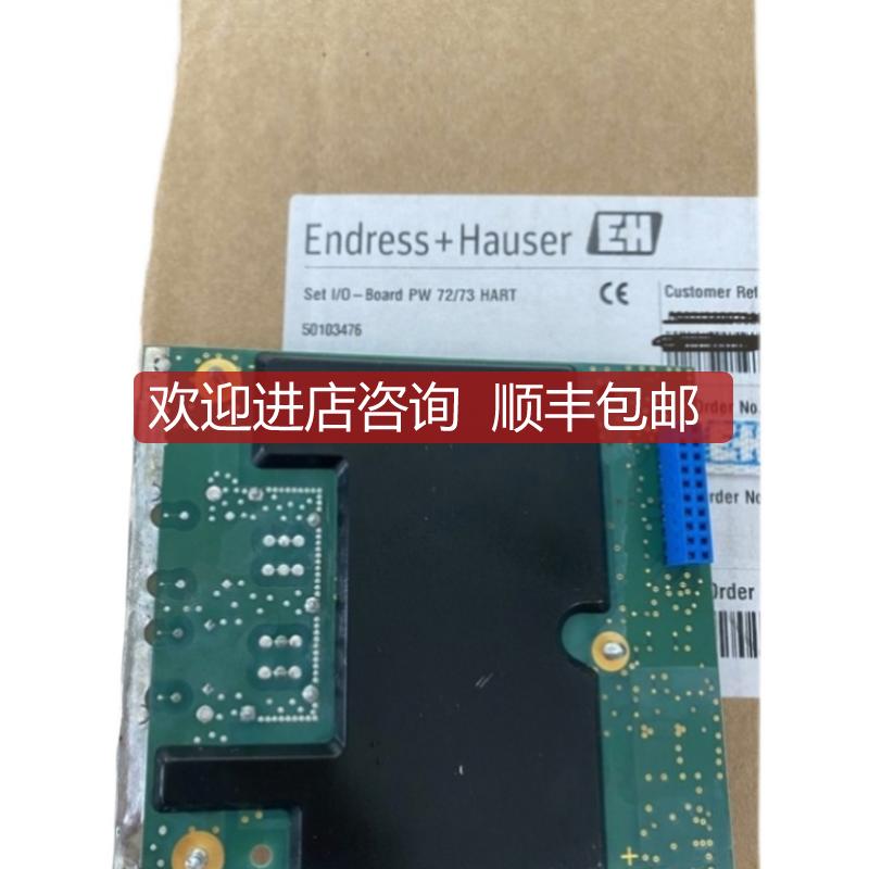 HACH  哈希 主  09182=A=6211        咨询价