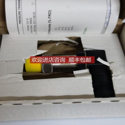 GT300C3G10V  KONGSBERG压力传器 询价