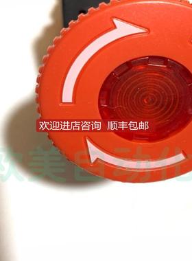 灯停止开关 AR22V0L E3急停按钮 LED灯询价