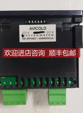 伊利威 EWPLUS961 控制器 询价