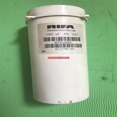 PEH200OV433CMUV-M6 电解电容 420V 3300UF 机件询价